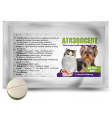 Таблетки для котів і собак Атазолсепт антигельмінтний препарат зі смаком бекону 1 таблетка на 10 кг Круг