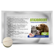 Таблетки для котів і собак Атазолсепт антигельмінтний препарат зі смаком бекону 1 таблетка на 20 кг Круг