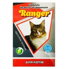 Краплі на холку для котів Ranger від бліх і кліщів №4*0,5 мл ХФА