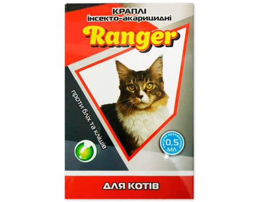 Капли на холку для кошек Ranger от блох и клещей №4*0,5 мл ХФА