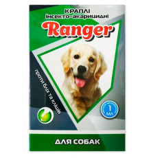Краплі на холку для собак Ranger від бліх і кліщів №4*1 мл ХФА