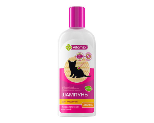 Шампунь для котят Фито Без слез гипоаллергенный 200 мл Vitomax