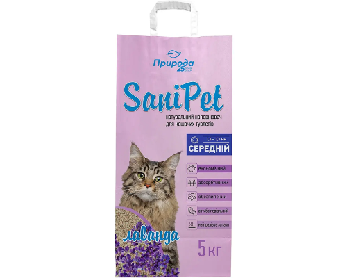 Наполнитель Санипет  бентонит средняя гранула с лавандой  SANI PET 5кг  PR240781