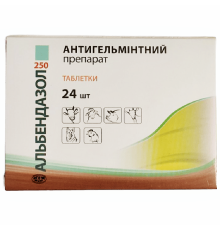 Таблетки Альбендазол 250 антигельмінтний ветеринарний препарат №24 УЗВПП