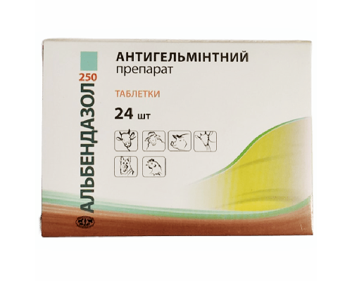Таблетки Альбендазол 250 антигельмінтний ветеринарний препарат №24 УЗВПП