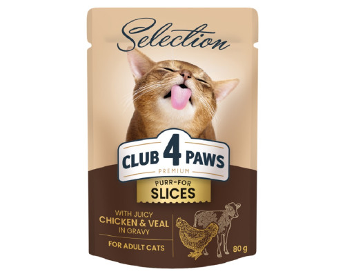 Корм для взрослых котов Selection Plus с кусочками курицы и телятины в соусе 80 г Клуб 4 лапы