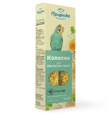Корм для хвилястих папуг Колосок лугові трави 140 г Природа