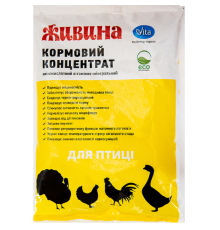 Порошок Ліпрот Живина кормовий концентрат для птиці 1 кг Vita