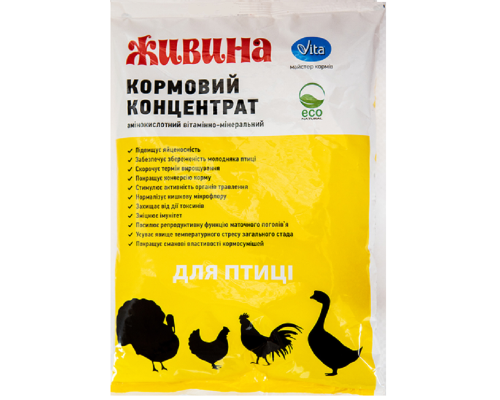 Порошок Ліпрот Живина кормовий концентрат для птиці 1 кг Vita