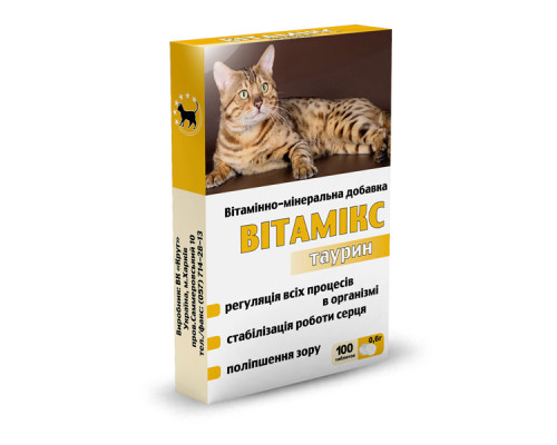 Таблетки для кошек Вітамикс Таурин витаминно-минеральная добавка с таурином  №100 Круг