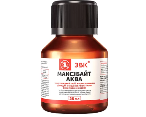 Розчин Максібайт Аква для знищення мух і синантропних комах 25 мл ТОВ «УПСП “ЗВК”»»