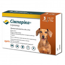 Симпарика таблетки от блохи клещей для собак 5-10 кг №3*20 мг