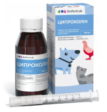 Порошок для перорального застосування Ципроколін антибіотик при гострих та хронічних бактеріальних інфекціях 100 мл БТЛ