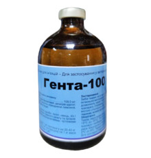 Розчин для ін'єкцій Гента-100 для лікування захворювань ШКТ та органів дихання 100 мл Interchemie