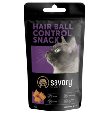 Ласощі для котів Cats Snacks Pillows Hair Ball Control з рослинною клітковиною та солодом для виведення шерсті 60 г Savory