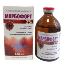 Розчин для ін\'єкцій Марбофорт 2% антибактеріальний засіб 100 мл Fortis Pharma (під замовлення 3 робочих дні)