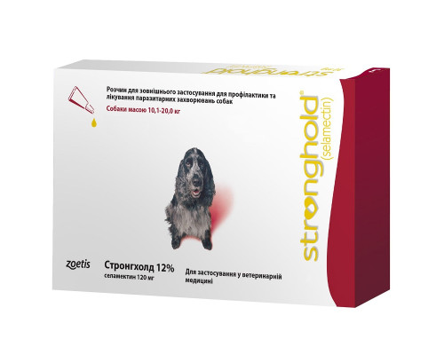 Капли на холку для собак 10-20 кг Stronghold 12% противопаразитарное средство широкого спектра действия №1 Zoetis