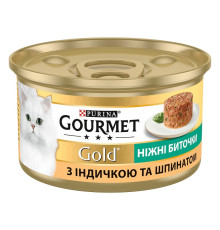 Корм для котів Gourmet Gold ніжні биточки з індичкою та шпинатом 85 г Purina