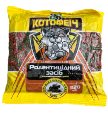 Родентицид Котофеїч зерно червоне та сир 320 г Яромікс Агро 