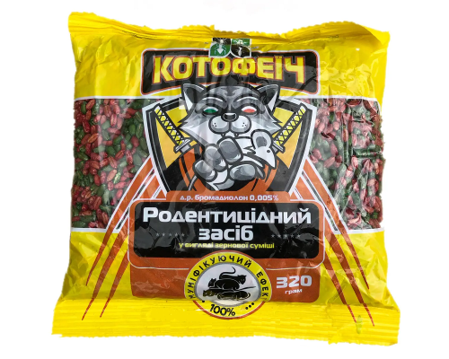 Родентицид Котофеич зерно красное и сыр 320 г Яромикс Агро
