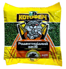 Родентицид Котофеїч мікс зерна та арахіса 320 г Яромікс Агро 