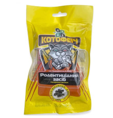 Родентицид Котофеїч воскова таблетка від щурів і мишей №10 Яромікс Агро 