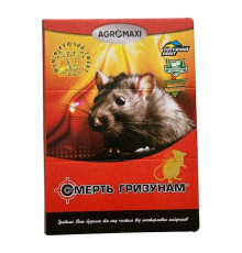 Клейова пастка Смерть гризунам проти щурів і мишей 21 * 15.5 см (велика) Agromaxi