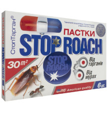 Пастка Stop Roach від тарганів і мурах 6 шт Україна