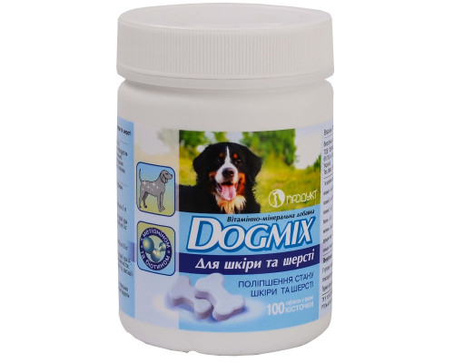 Таблетки для собак DogMix витаминизированные косточки для кожи и шерсти №100 Продукт