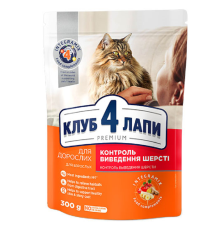Сухий корм для дорослих котів Adult Cats Hairball Control для виведення вовни 300 г Клуб 4 лапи
