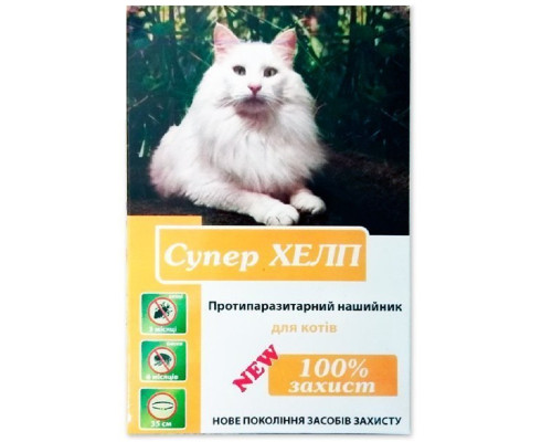 Ошейник для котов противопаразитарный Супер Хелп New 35 см красный Круг
