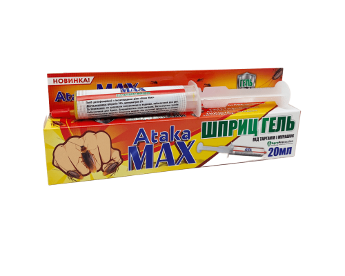 Шприц-гель Атака Max інсектицидний засіб від тарганів 20 мл AgroProtection