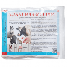 Альбендазол 10% 50 г порошок антигельминтный Укрветбиофарм