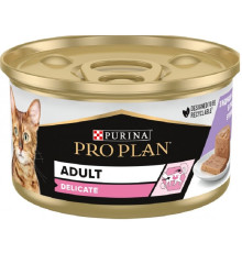 Корм для котів з чутливим травленням Delicate з індичкою 85 г Purina