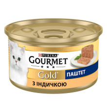 Корм для котів Gourmet Gold паштет мус з індичкою 85 г Purina