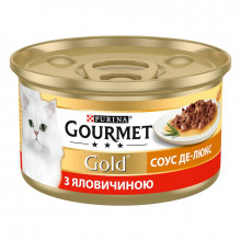 Корм для котів Gourmet Gold яловичина з соусом де люкс 85 г Purina