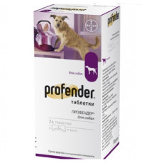 Profender антигельмінтик для собак зі смаком м'яса на 10 кг №6 Bayer