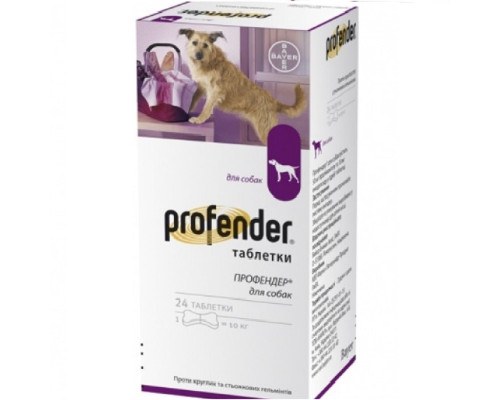 Profender Антигельминтик для собак с вкусом мяса на 10кг №6 Bayer