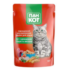 Корм для котів з м\'ясом свійської птиці та овочами 100 г Пан Кот