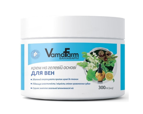 ВамаФарм Крем на основі гелю для вен 300 мл VamaFarm