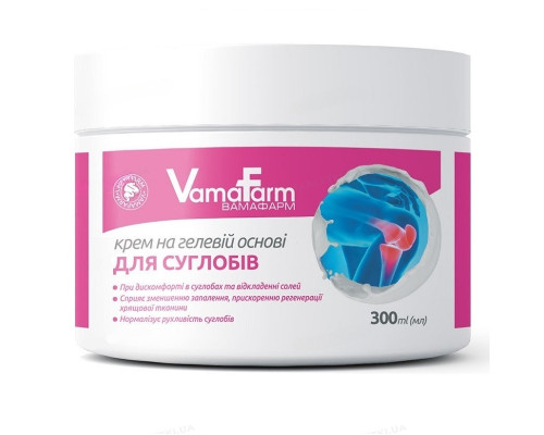 ВамаФарм Крем на основі гелю для суглобів 300 мл VamaFarm