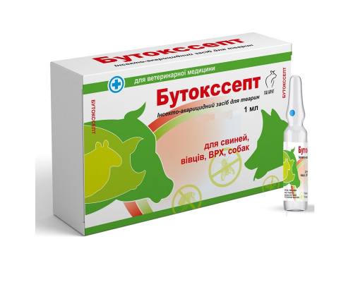 Бутокссепт 10 мл Круг