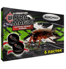 Пастка Ultra Magic від тарганів і мурах 6 шт Агромаксі