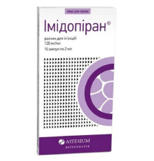 Розчин для ін'єкцій Імідопіран 2 мл для лікування паразитарних захворювань №10 Артеріум