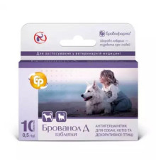 Брованол Д 5 г порошок антигельмінтний Бровафарма