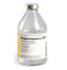 Бороглюкол 10% 200 мл Фарматон