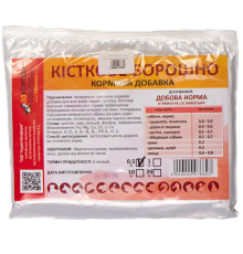 Кормова добавка Кісткове борошно 500 г 