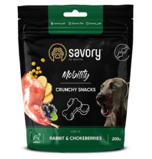 Ласощі для собак Nobility Crunchy Snacks для здоров'я кісток і суглобів із кроликом і чорноплідною горобиною 200 г Сейворі Savory