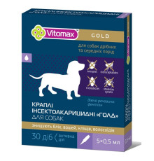 Краплі на холку Vitomax Gold від бліх для собак малих та середніх порід №5 Vitomax