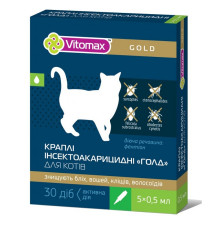 Краплі на холку Vitomax Gold проти бліх для котів №5 Vitomax